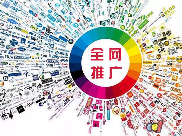 沈河传统企业进行网络营销需要注意的几个基础策略